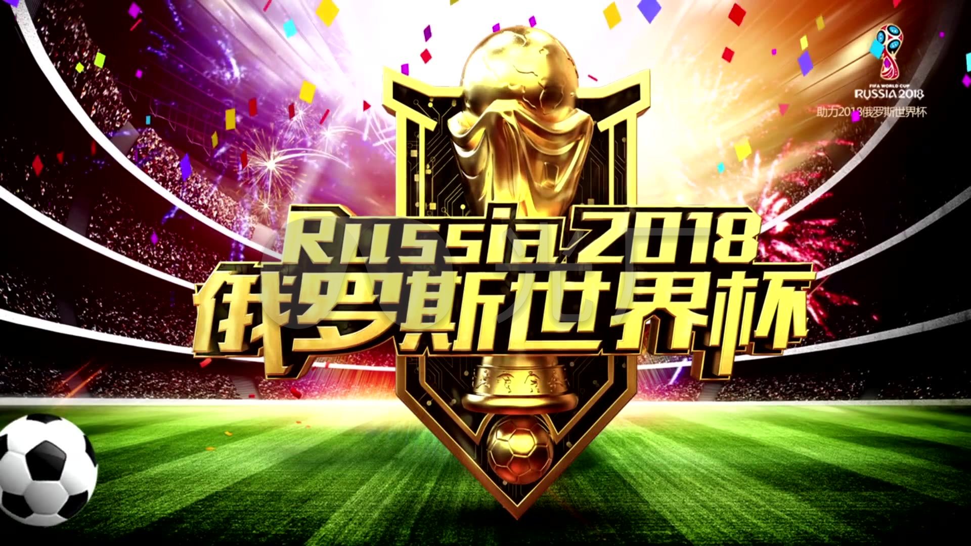 信息我