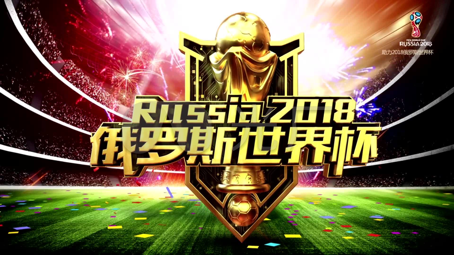 让俱乐